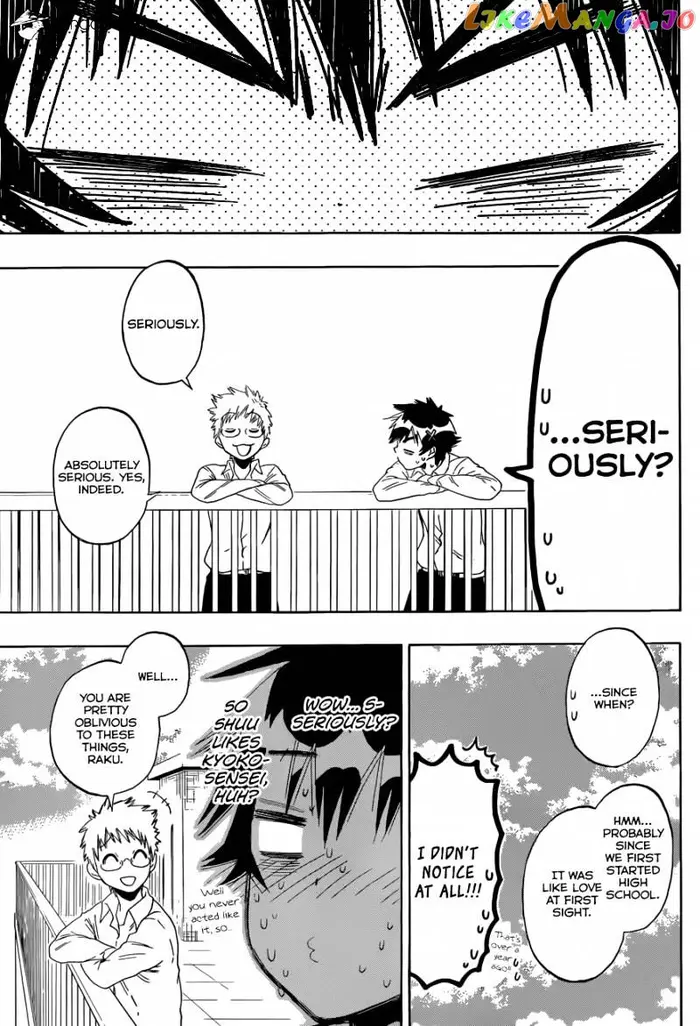 Nisekoi Chapter 84 image 08_optimized